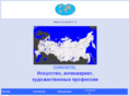 curiositel-fr.ru
