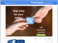 favicard.net