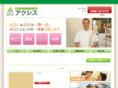 hcc-axis.com