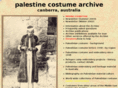 palestinecostumearchive.com