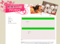reina83.com