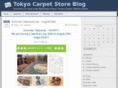 tokyocarpetstore.com