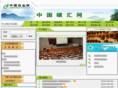 fcarbonsinks.gov.cn