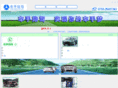 go-proto.com