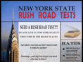 rushroadtestsny.com