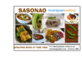 sasonao.com