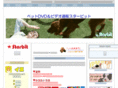 star-bit.com