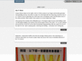 hamooda.com