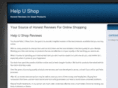 helpushop.com