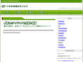 kyoei-act.com