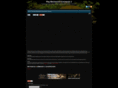 mechanicalcommando.com