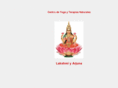 yogaarjuna.com
