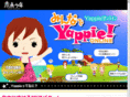 yappie.jp