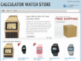 calculatorwatchstore.com