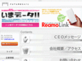 f-gate.co.jp