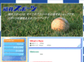 fukui-sports.com