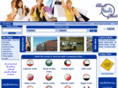 mallsguide.com