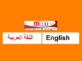mosteg.com
