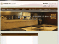 ohashi-lc.com