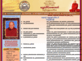 saddhammaramsi.com