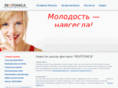 self-lifting.com