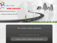 asciiwebdesign.com