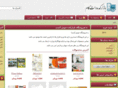 bazarkade.com