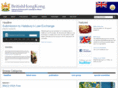 britishhongkong.com