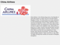 china-airline.info