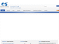 ergonomic-solutions.asia