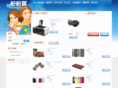 funbuybuy.com