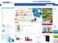 gs2100.com