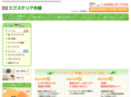 shinken-exterior.com