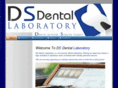 dsdentallaboratory.com