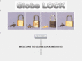 globelock.com