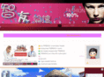 hk-buddy.com