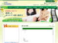 satsueikai.net