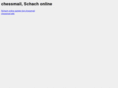 chessmail.info