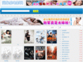 doulile.com