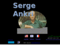 sergeankri.com