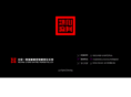 yitonghaiying.com