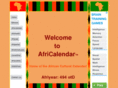 africalendar.com