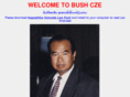 bushcze.com