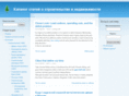 catalogov.net