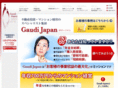 gaudijapan.com