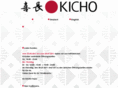 kicho.de