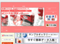 original-stamp.com