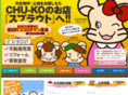 sprout168.jp
