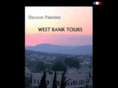 westbanktours.com