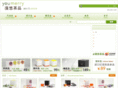 youmerry.com